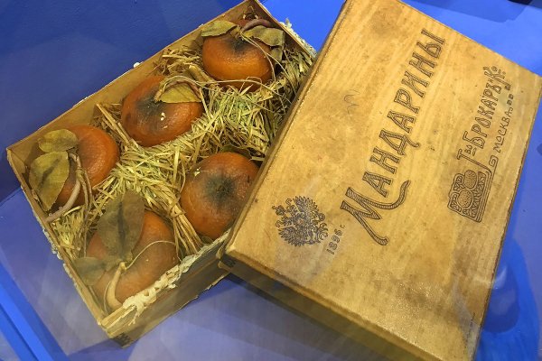 Кракен актуальная ссылка