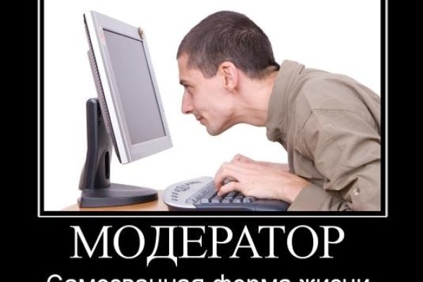 Кракен бошки