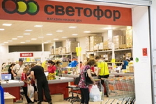 Кракен действующая ссылка