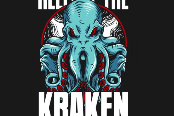 Kraken рабочее зеркало