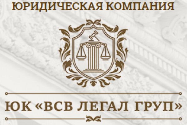 Кракен зеркало тор