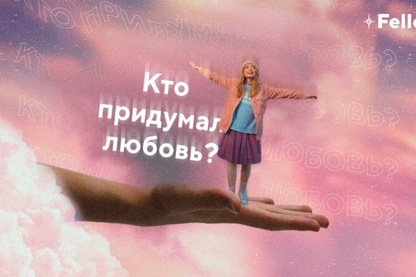 Как зайти на кракен через тор браузер