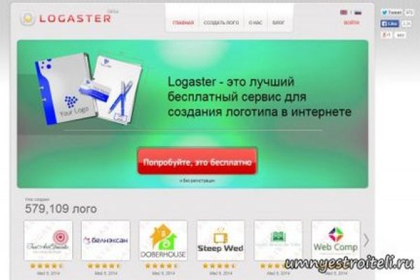 Кракен сайт продаж