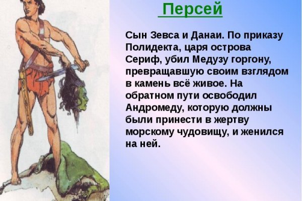 Кракен ссылка тупа германия