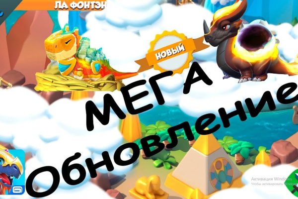 Кракен официальный сайт онион