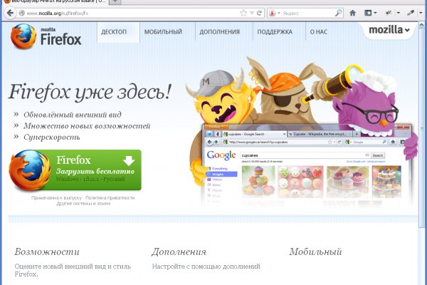 Kra33at