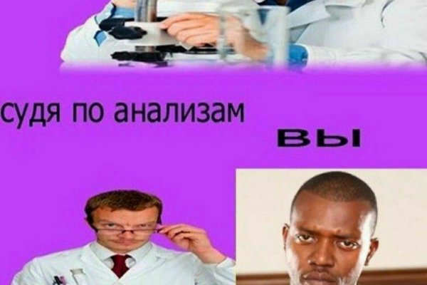 Восстановить аккаунт на кракене