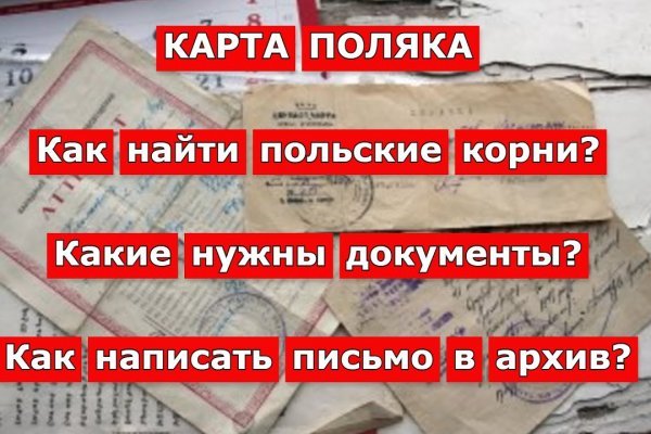 Скачать кракен тор