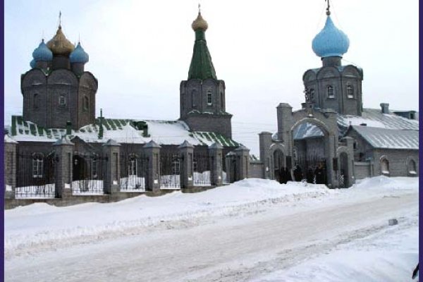 Кракен ссылка новая