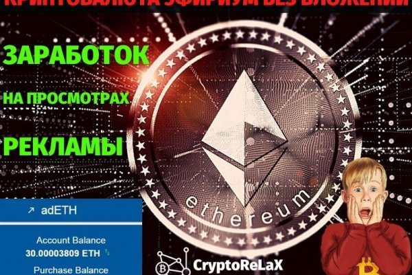 Кракен сайт 2krnk