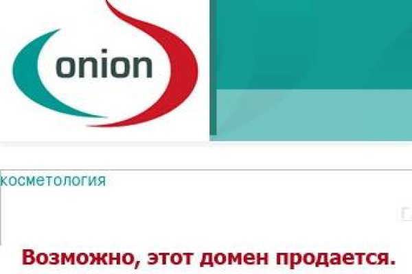 Список луковых tor сайтов