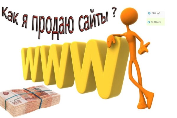 Kraken сайт tor