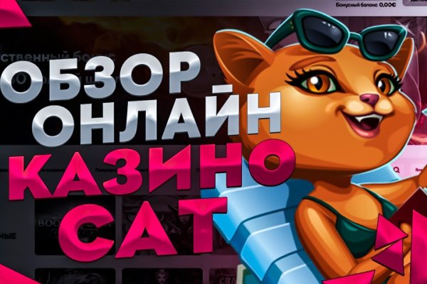 Кракен наркота