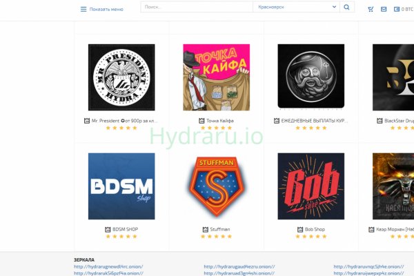 Kraken зеркало kraken link top