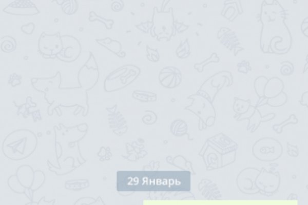 Зайти на сайт кракен