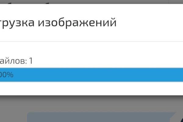Что такое кракен плейс