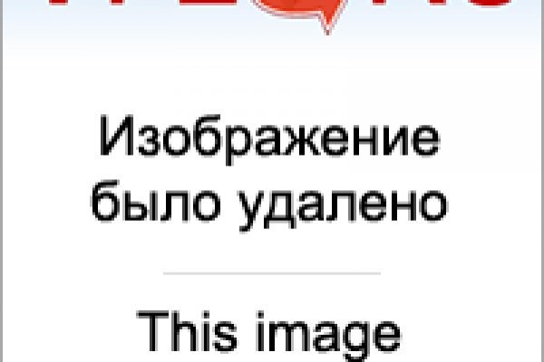 Ссылки для даркнета