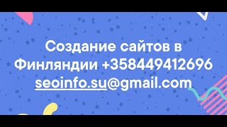 Ссылки на сайты даркнета